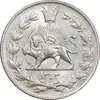 سکه 2000 دینار 1304 رایج - MS63 - رضا شاه