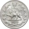 سکه 2000 دینار 1305 رایج - MS63 - رضا شاه