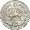 سکه 2000 دینار 1305 رایج - MS61 - رضا شاه