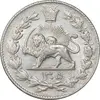 سکه 2000 دینار 1305 رایج - AU58 - رضا شاه