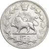سکه 2000 دینار 1305 رایج - EF40 - رضا شاه