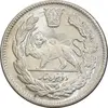 سکه 2000 دینار 1344 تصویری - MS64 - احمد شاه
