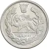 سکه 2000 دینار 1344 تصویری - MS62 - احمد شاه