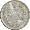 سکه 2000 دینار 1344 تصویری - MS62 - احمد شاه
