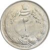 سکه 2 ریال 1324 - AU58 - محمد رضا شاه