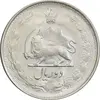 سکه 2 ریال 1324 - AU58 - محمد رضا شاه