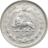 سکه 2 ریال 1325 - EF45 - محمد رضا شاه