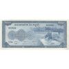 اسکناس 100 ریل بدون تاریخ (1956-1972) جمهوری خمر - تک - AU - کامبوج