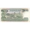 اسکناس 500 ریل بدون تاریخ (1975) جمهوری خمر - تک - AU - کامبوج