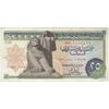 اسکناس 25 پیاستر 1976 جمهوری عربی - تک - EF - مصر