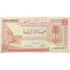 اسکناس 5 پیاستر 1951 ادریس یکم - تک - EF - لیبی