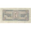 اسکناس 5 روبل 1938 جمهوری سوسیالیستی - تک - EF - اتحاد جماهیر شوروی