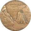 مدال برنز یادبود آغاز بهره برداری از سد رضا شاه کبیر 2535 - VF - محمد رضا شاه