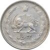 سکه 2 ریال 1327 - AU55 - محمد رضا شاه
