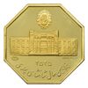 مدال طلا 5 گرمی بانک ملی - هشت ضلعی - PF63 - محمد رضا شاه