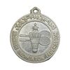 مدال برنز یادبود مسابقات قهرمانی 1352 فدراسیون بدمینتون - AU - محمد رضا شاه