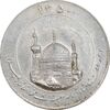 مدال یادبود میلاد امام رضا (ع) 1350 - گنبد - بزرگ - UNC - محمد رضا شاه