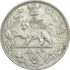 سکه 5000 دینار 1307 تصویری - AU50 - رضا شاه