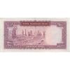 اسکناس 100 ریال (آموزگار - فرمان فرماییان) نوشته سیاه - تک - EF40 - محمد رضا شاه