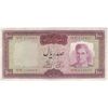اسکناس 100 ریال (آموزگار - فرمان فرماییان) نوشته قرمز - تک - VF30 - محمد رضا شاه