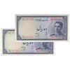اسکناس 10 ریال سری سوم - جفت - UNC63 - محمد رضا شاه اسکناس 10 ریال سری سوم - جفت - UNC63 - محمد رضا شاه