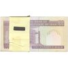 بسته اسکناس 100 ریال (حسینی - شیبانی) - UNC - جمهوری اسلامی بسته اسکناس 100 ریال (حسینی - شیبانی) - UNC - جمهوری اسلامی