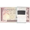 بسته اسکناس 100 ریال (نمازی - نوربخش) شماره بزرگ - UNC - جمهوری اسلامی