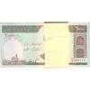بسته اسکناس 1000 ریال (حسینی - شیبانی) - UNC - جمهوری اسلامی
