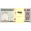 بسته اسکناس 1000 ریال (جعفری - مظاهری) - UNC - جمهوری اسلامی