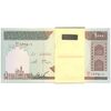 بسته اسکناس 1000 ریال (جعفری - شیبانی) - UNC - جمهوری اسلامی بسته اسکناس 1000 ریال (جعفری - شیبانی) - UNC - جمهوری اسلامی