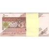 بسته اسکناس 5000 ریال امام (جعفری - شیبانی) - UNC - جمهوری اسلامی