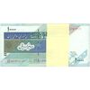بسته اسکناس 10000 ریال امام (جعفری - مظاهری) - UNC - جمهوری اسلامی