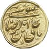 سکه طلا پولکی امام رضا (ع) - AU - ناصرالدین شاه