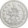 سکه 1000 دینار 1330 خطی - سایز بزرگ - VF30 - احمد شاه