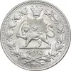 سکه 1000 دینار 1330 خطی - سایز بزرگ - MS63 - احمد شاه