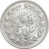 سکه 1000 دینار 1330 خطی - سایز بزرگ - MS62 - احمد شاه
