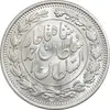 سکه 1000 دینار 1330 خطی - سایز بزرگ - MS62 - احمد شاه