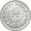 سکه 1000 دینار 1330 خطی - سایز بزرگ - AU55 - احمد شاه