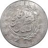 سکه شاهی 1316 - MS62 - مظفرالدین شاه