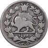 سکه 500 دینار 1305 خطی - VF25 - رضا شاه