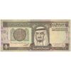 اسکناس 1 ریال بدون تاریخ (1984) فهد بن عبدالعزیز آل سعود - تک - VF - عربستان سعودی