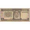 اسکناس 1 ریال بدون تاریخ (1984) فهد بن عبدالعزیز آل سعود - تک - VF - عربستان سعودی