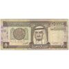 اسکناس 1 ریال بدون تاریخ (1984) فهد بن عبدالعزیز آل سعود - تک - VF - عربستان سعودی