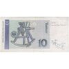 اسکناس 10 مارک 1989 جمهوری فدرال - تک - VF - آلمان