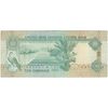 اسکناس 10 درهم 1428(2007) خلیفه بن زاید آل نهیان - تک - UNC64 - امارات متحده عربی