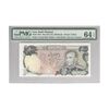 اسکناس 500 ریال (انصاری - یگانه) بدون سریال - ارور کادر - تک - UNC64 - محمد رضا شاه اسکناس 500 ریال (انصاری - یگانه) بدون سریال - ارور کادر - تک - UNC64 - محمد رضا شاه