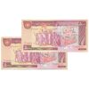 اسکناس 5000 ریال (بنی صدر - نوبری) - جفت - UNC62 - جمهوری اسلامی