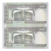 اسکناس 500 ریال (ایروانی - قاسمی) فیلیگران فهمیده - جفت - UNC64 - جمهوری اسلامی اسکناس 500 ریال (ایروانی - قاسمی) فیلیگران فهمیده - جفت - UNC64 - جمهوری اسلامی