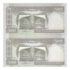 اسکناس 500 ریال (مظاهری - شیبانی) - جفت - UNC63 - جمهوری اسلامی اسکناس 500 ریال (مظاهری - شیبانی) - جفت - UNC63 - جمهوری اسلامی