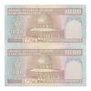 اسکناس 1000 ریال (ایروانی - قاسمی) فیلیگران با خط یقه - جفت - UNC63 - جمهوری اسلامی